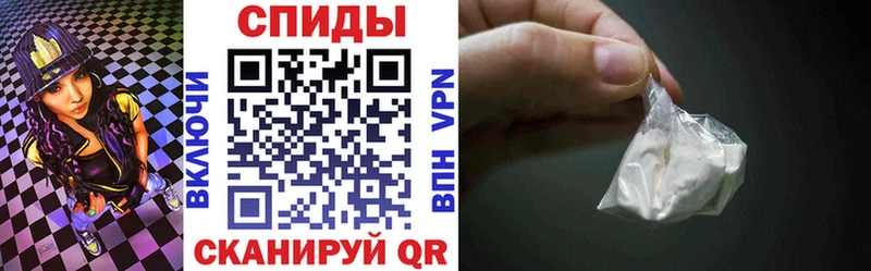 Амфетамин VHQ  купить наркоту  Михайловск 