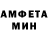 Метадон белоснежный Elijah Armstrong