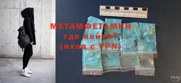 герыч Богданович