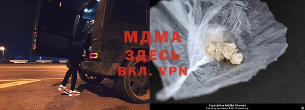 дмт Бронницы