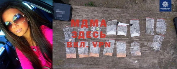 дмт Бронницы