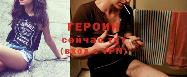 дмт Бронницы
