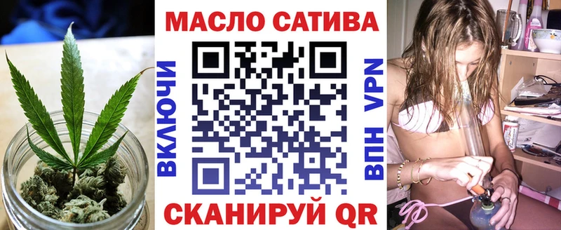 ссылка на мегу онион  Михайловск  ТГК Wax 